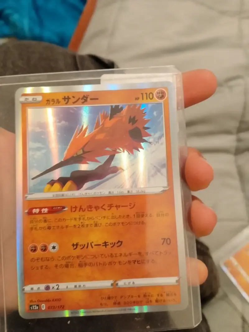 Cartas Pokémon japonesas holo - 2