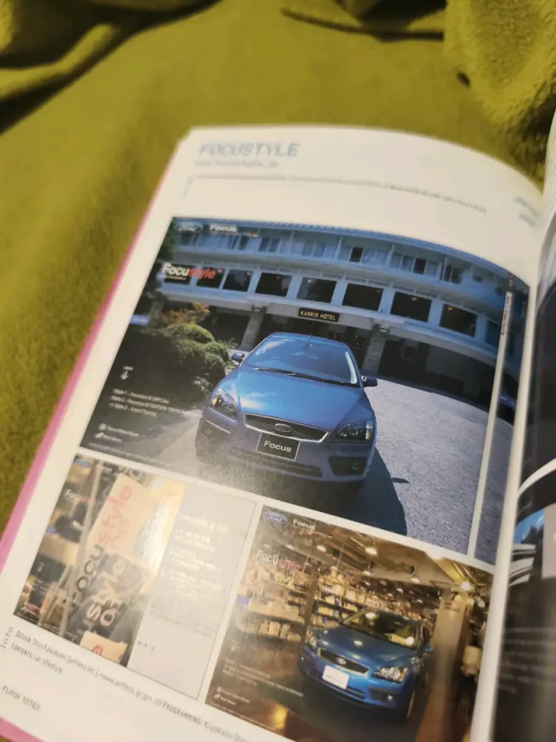 Libro Web Design: Flash Sites de Taschen - 2