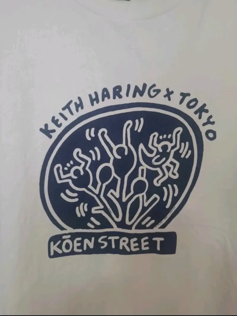 Polera Uniqlo Keith Haring Blanca Talla M - 4