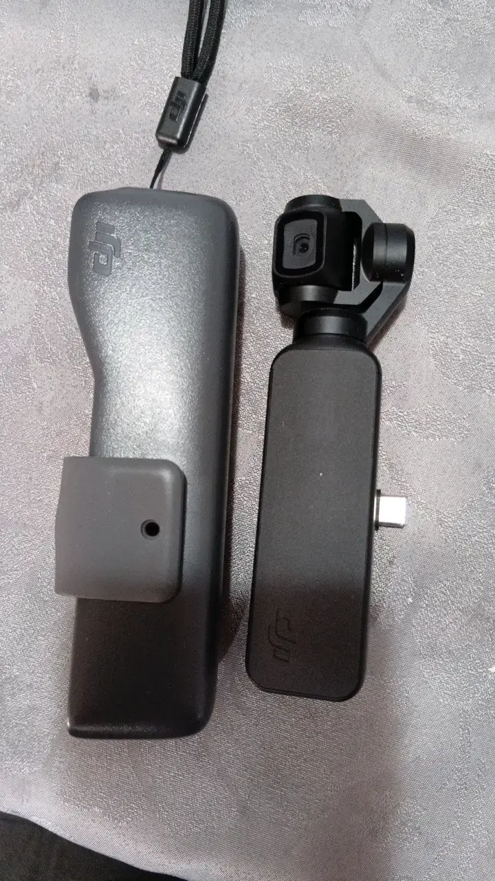 Cámara portátil DJI Osmo Pocket con estabilizador - 3