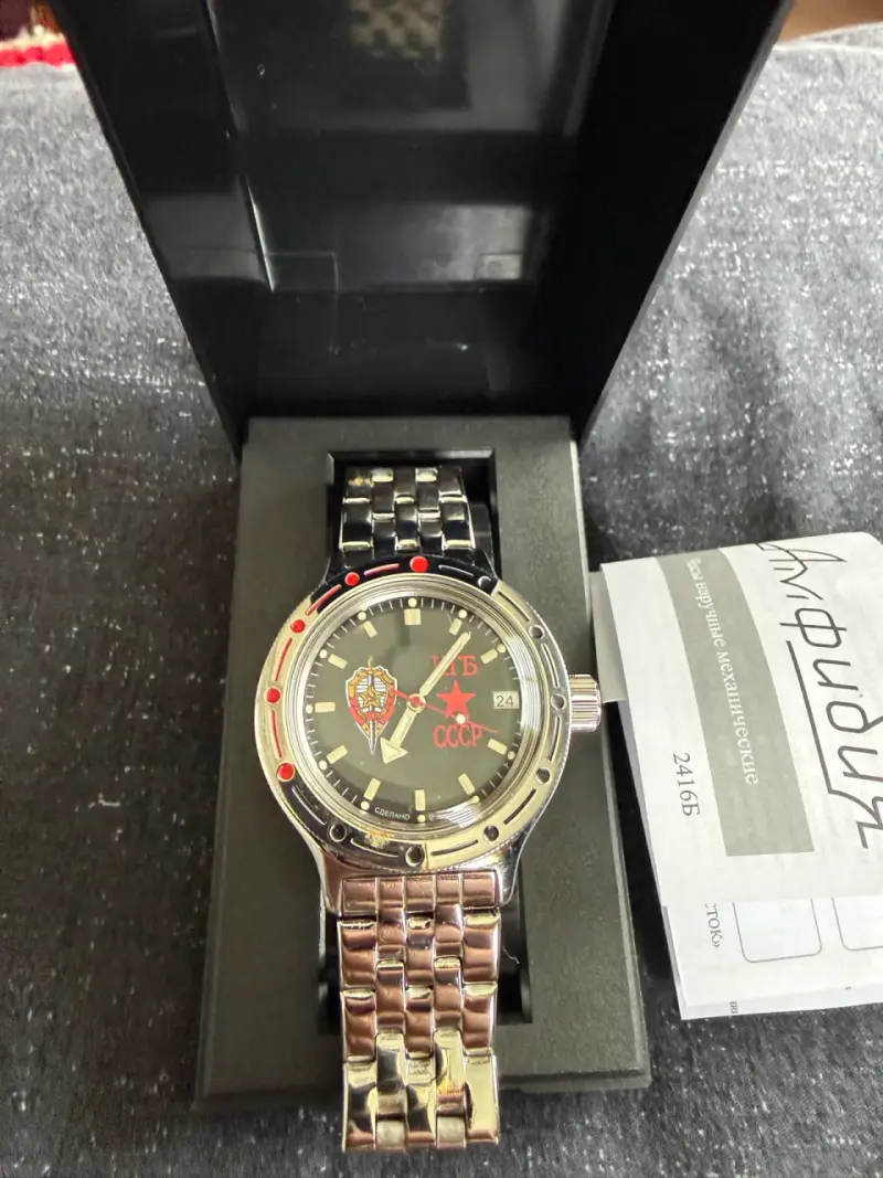 Reloj Vostok Amphibia KGB automático - 1