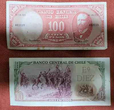 Lote d  billetes chilenos - miniatura 4