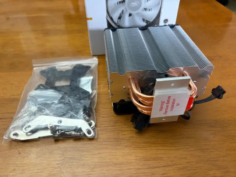 Ventilador CPU Deepcool Gammaxx GT V2 con accesorios - 3