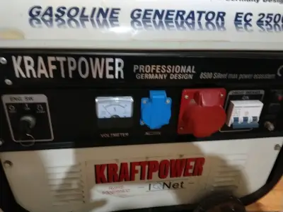 Generador a gasolina Kraftpower 5.5 HP EC 2500 - miniatura 6