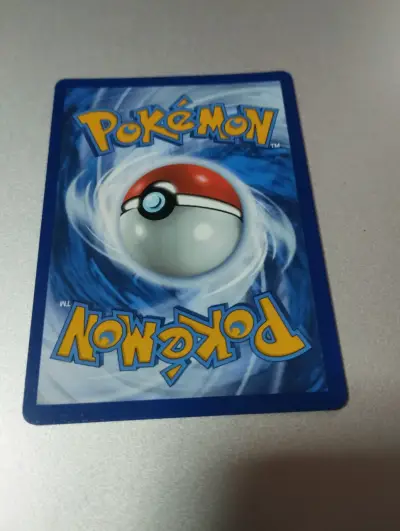 Carta Pokémon Reshiram EX 166 - miniatura 2