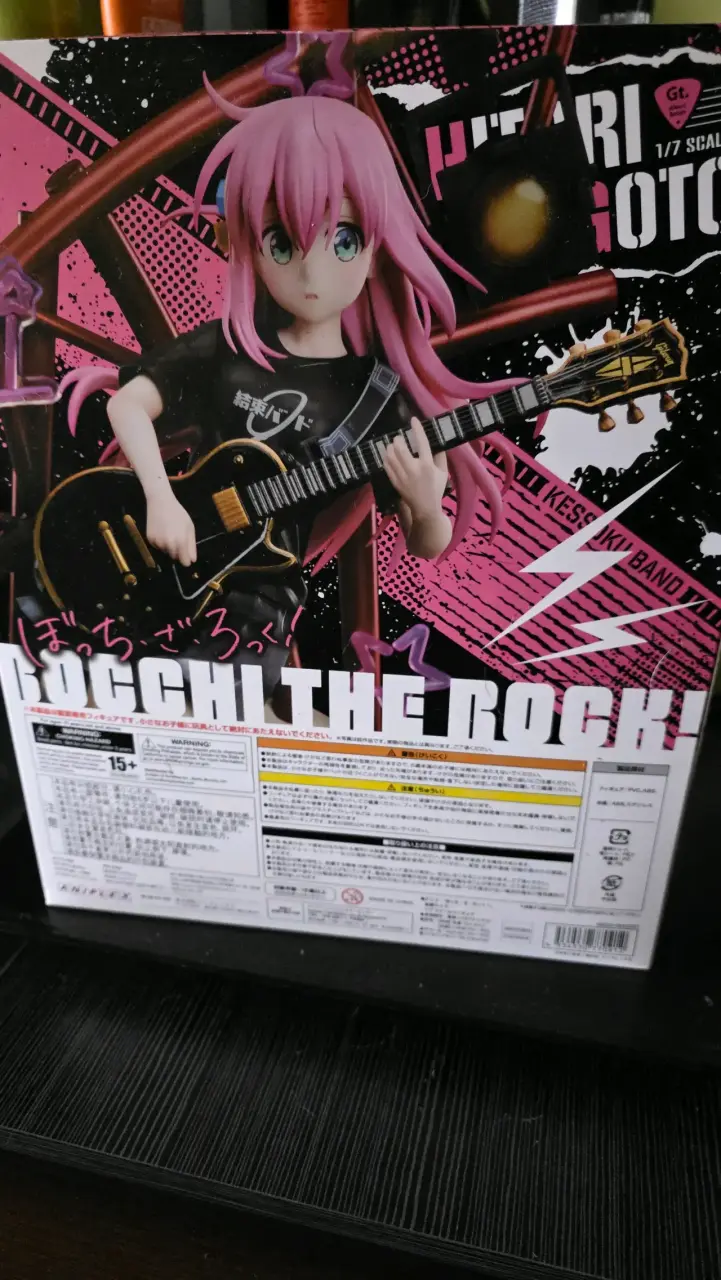 Figura de colección Hitori Gotoh 1/7 - 3