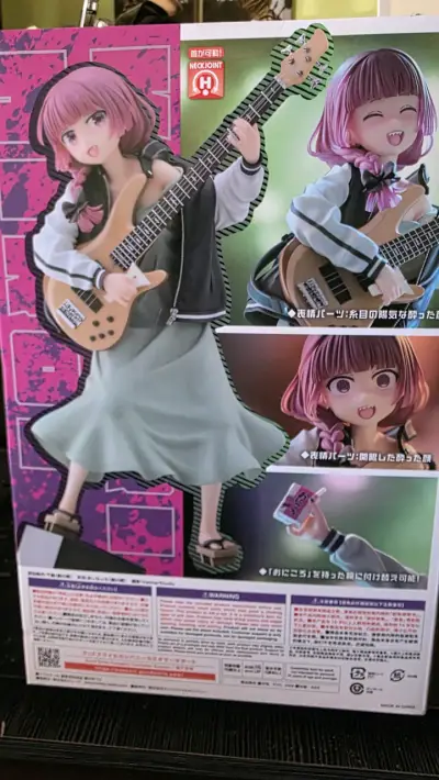 Figura de colección Kikuri Bocchi The Rock - miniatura 2
