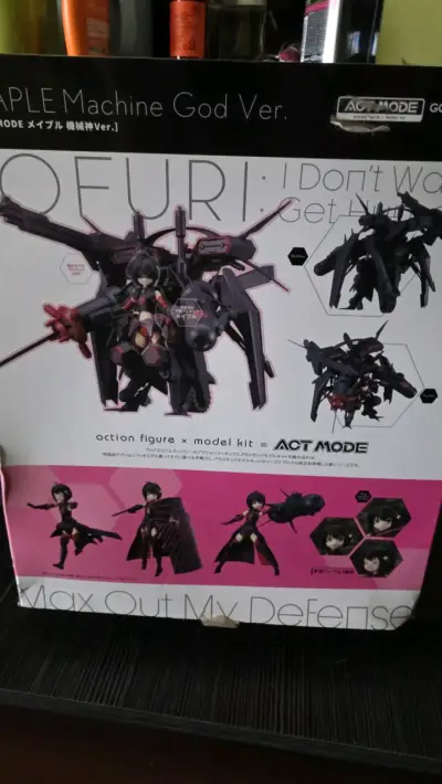 Figura de acción Maple Machine God Ver. - miniatura 1