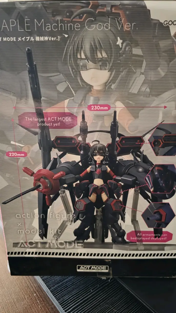 Figura de acción Maple Machine God Ver. - 3
