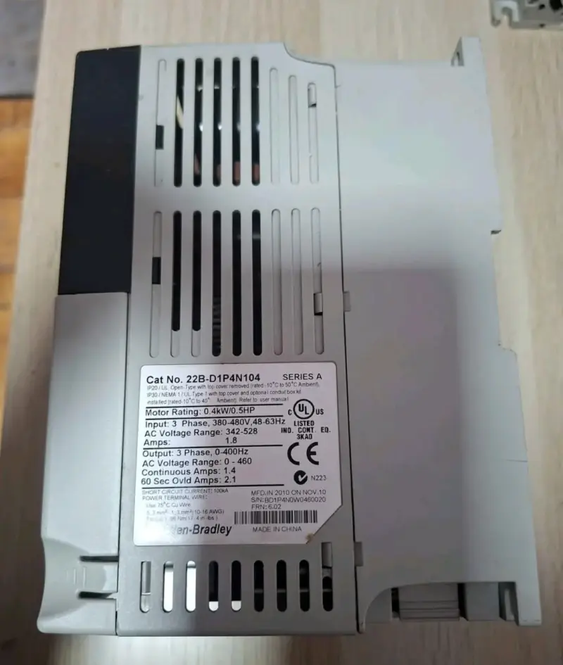 Variador de frecuencia Allen-Bradley PowerFlex - 5