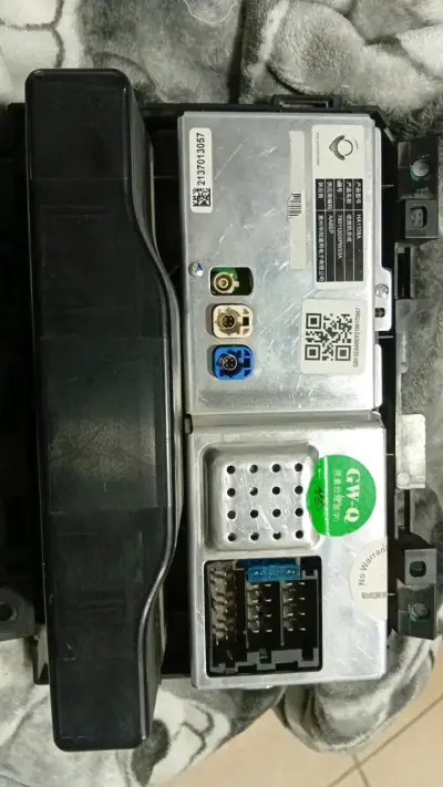 Radio de auto con reproductor multimedia - miniatura 2