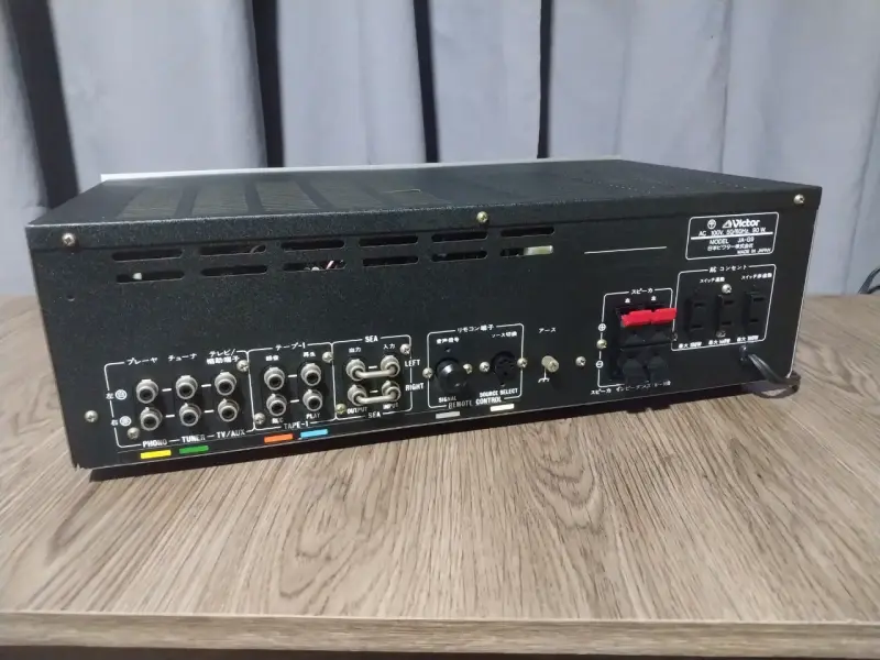 Amplificador estéreo integrado Victor JA-G9 - 5