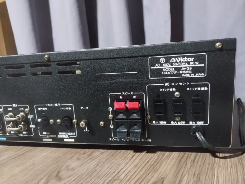 Amplificador estéreo integrado Victor JA-G9 - 6