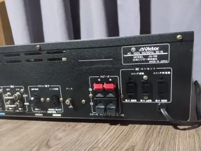 Amplificador estéreo integrado Victor JA-G9 - miniatura 6