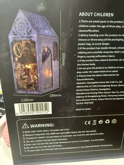 Booknook - miniatura 2