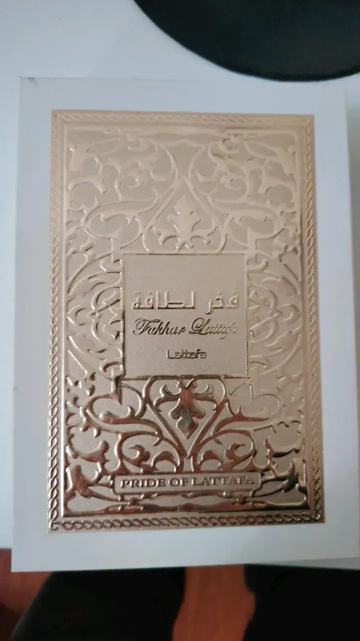 Perfume lattafa fakhar white - 3