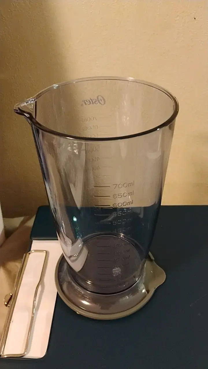 Batidora de Inmersión Oster 250W con Vaso Medidor - 2