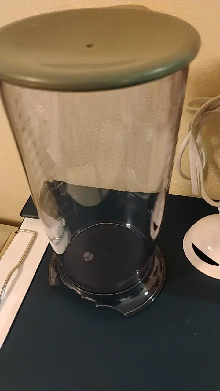 Batidora de Inmersión Oster 250W con Vaso Medidor - 5