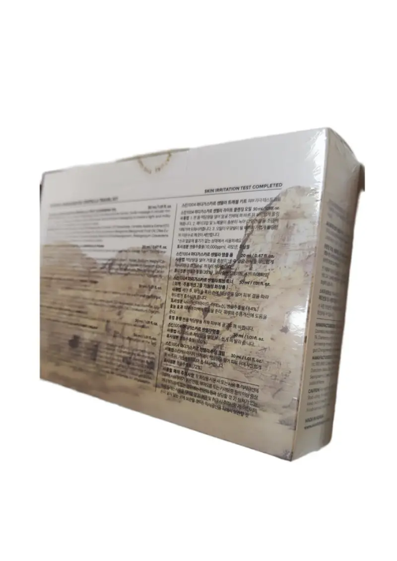 Kit de Viaje Madagascar Centella Skin1004 - 3
