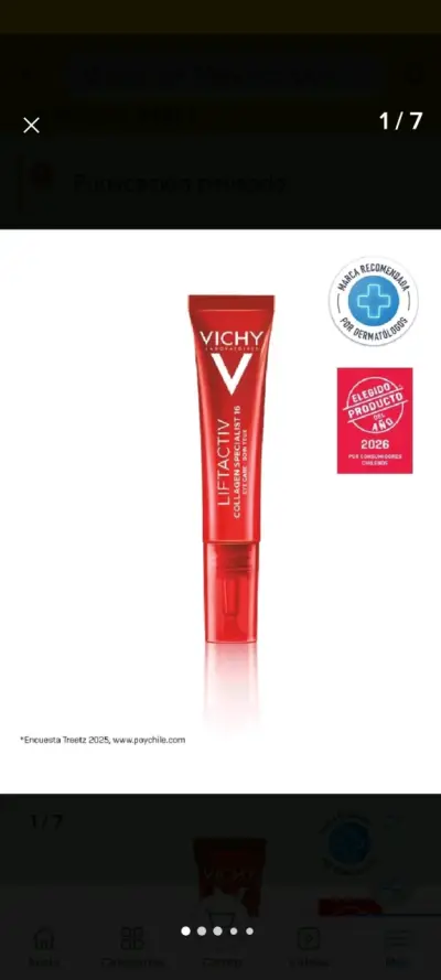 Crema de Ojos Vichy Liftactiv Collagen Specialist - miniatura 1