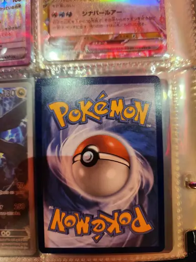 Carta Pokémon Mega-Dragonite EX Rara - miniatura 2