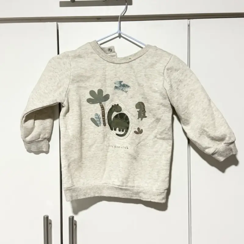 Polerón bebé 6-9 M - 1
