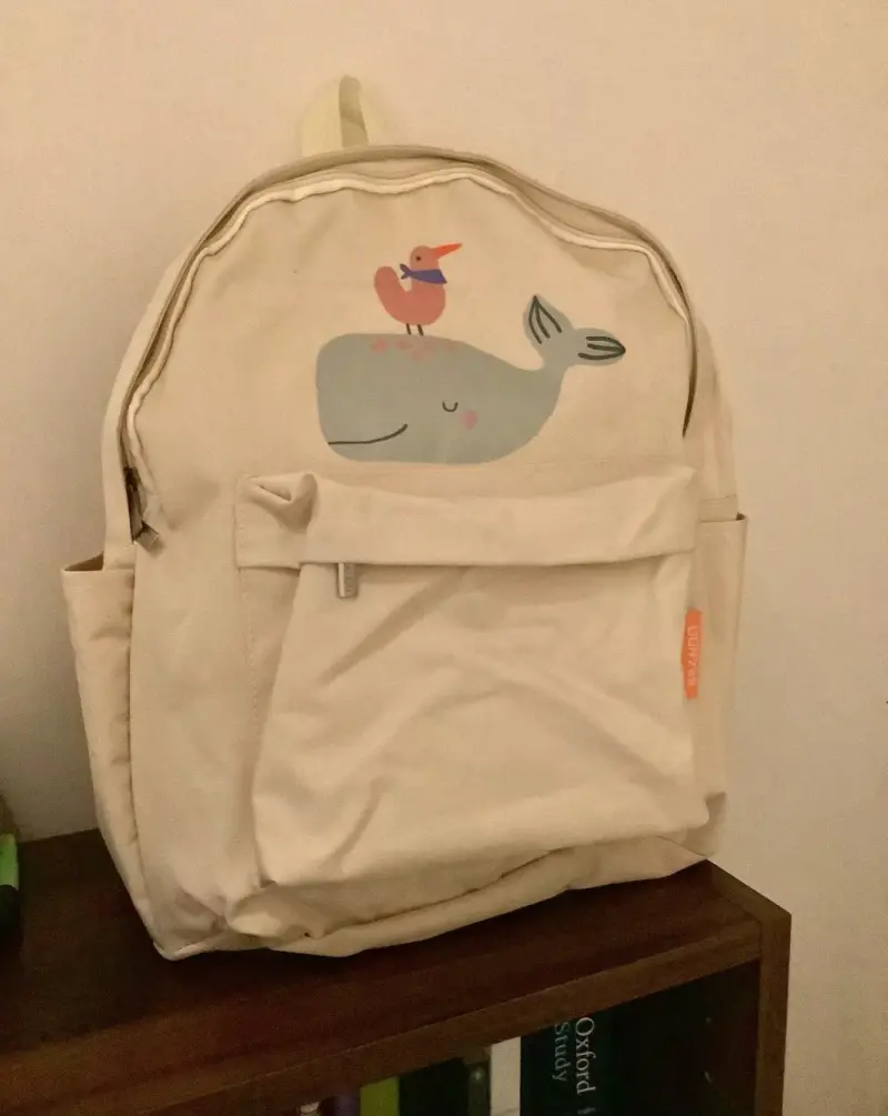 Mochila infantil beige impermeable nueva 15 litros - 1