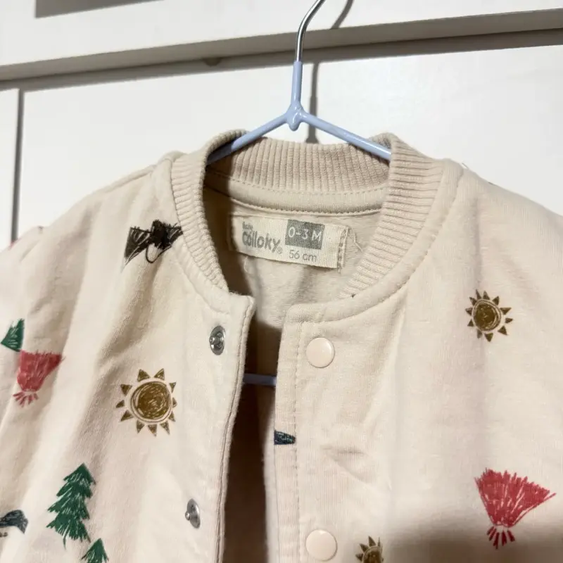 Chaqueta de bebé 0-3 meses - 2
