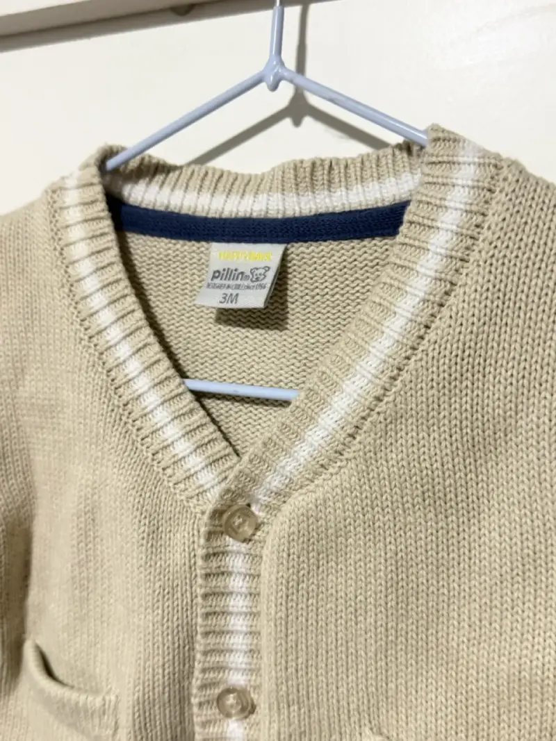 Chaleco de bebé beige Pilim 3M - 2