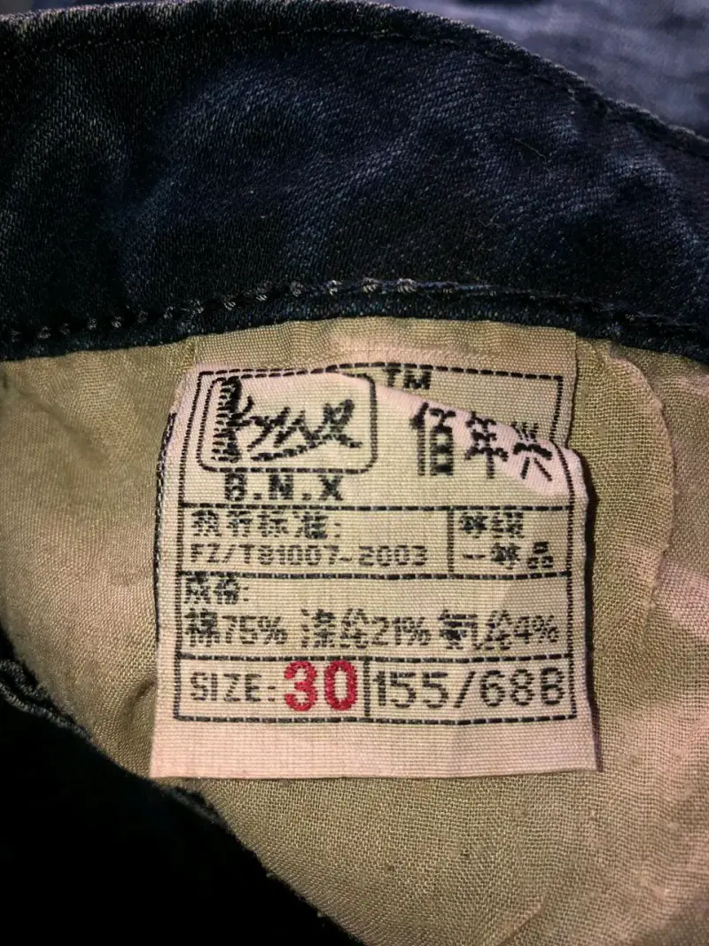 Jeans de mezclilla azul para mujer - 4