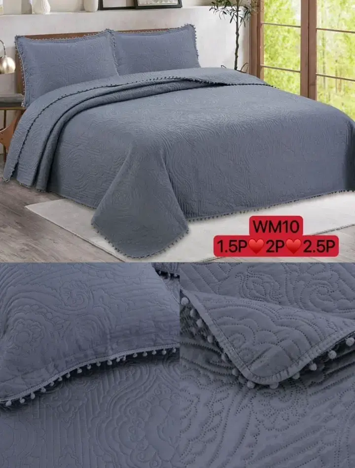 Cubrecama gris con diseño texturizado