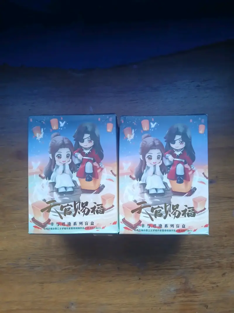 Set Figuras de colección Tian Guan Ci Fu - 1
