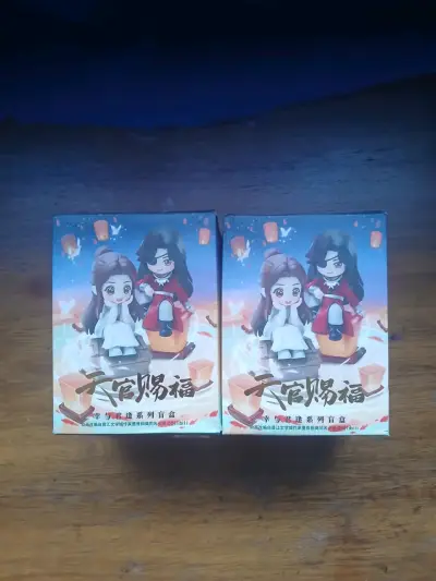 Set Figuras de colección Tian Guan Ci Fu - miniatura 1