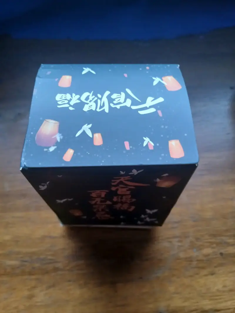 Set Figuras de colección Tian Guan Ci Fu - 3