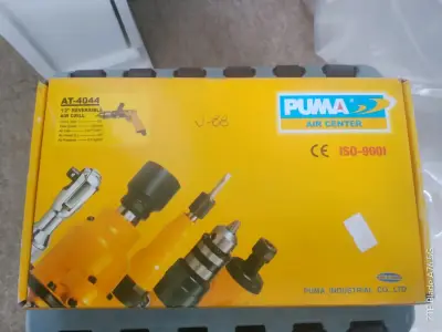 Taladro neumático reversible 1/2'' Puma AT-4044 - miniatura 1