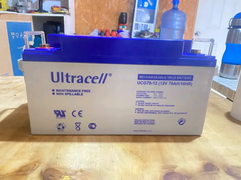 Batería recargable Ultracell UCG70-12 12V 70AH - 1