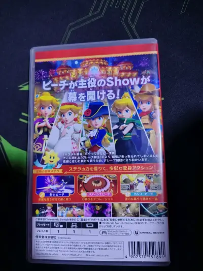 Princess Peach Showtime - miniatura 2