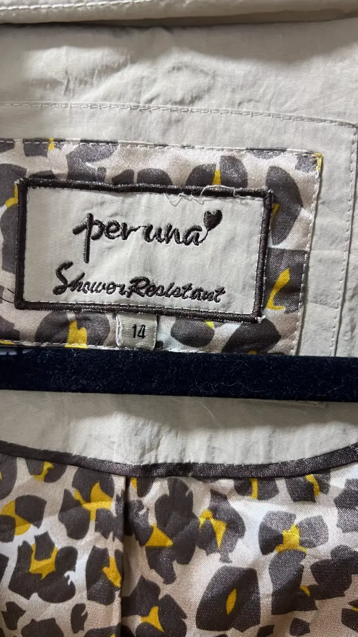 Trench beige / animal print - 2