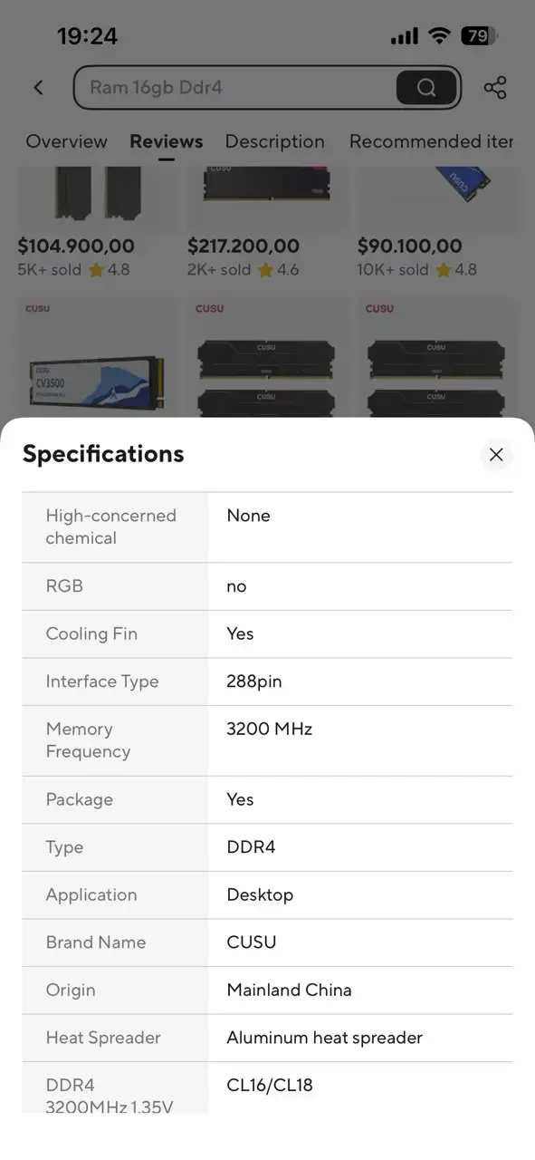 Memoria RAM DDR4 16GB 3200MHz CUSU - 5