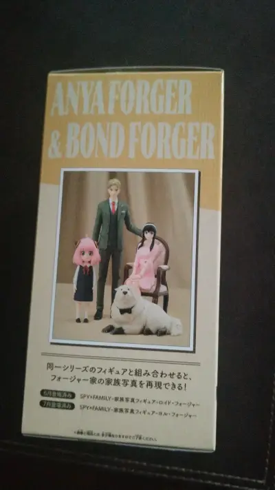 Figura  Anya Forger y Bond Forger de Spy x Family - miniatura 2