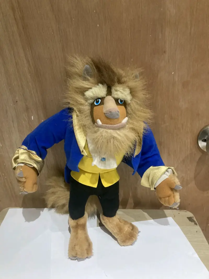 Peluche Bestia de La Bella y la Bestia - 1