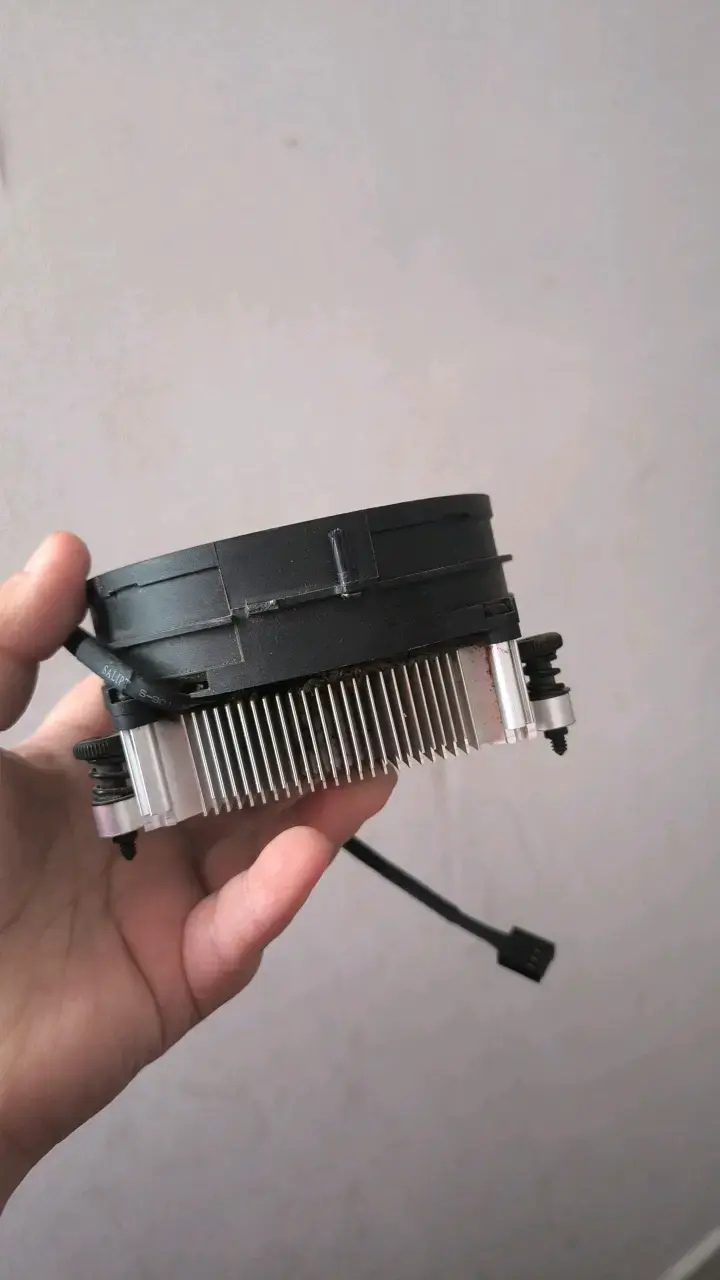 Cooler stock amd - 2