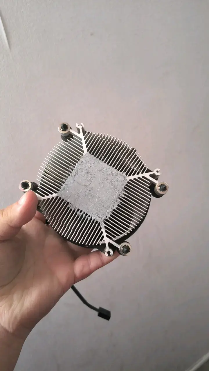 Cooler stock amd - 3