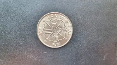 Moneda de 100 pesetas de 1966. España. Plata. - miniatura 2