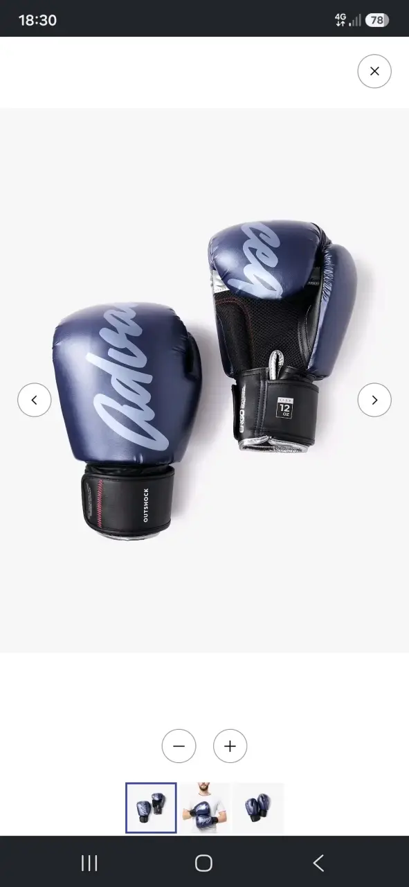 Guantes de Boxeo Outshock 12 oz Azul