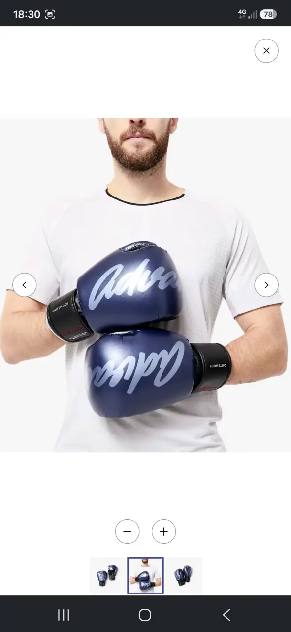 Guantes de Boxeo Outshock 12 oz Azul - 2