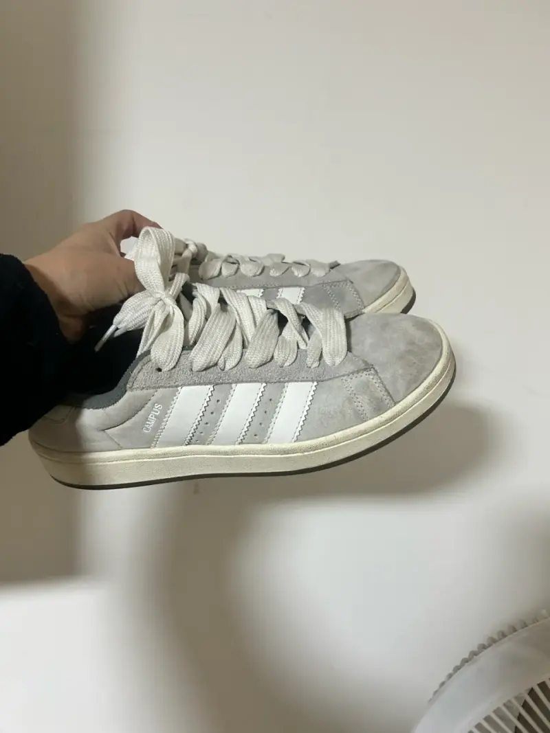 Zapatillas Adidas Campus grises - 1