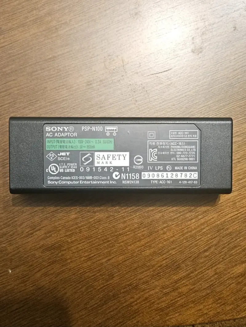 Sony PSP FAT - 4