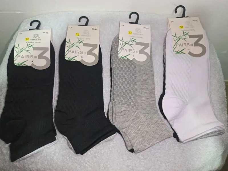 Pack de calcetines de bambú 3 pares de medias 2mil - 3