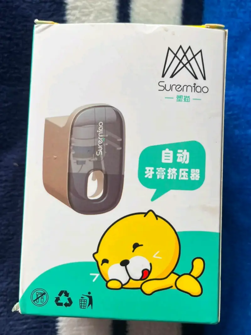 Dispensador automático de pasta dental - 2